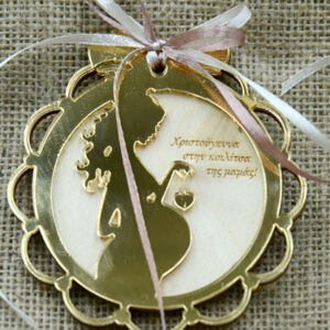 Ξύλινο Χριστουγεννιάτικο στολίδι: Τα πρώτα Χριστούγεννα