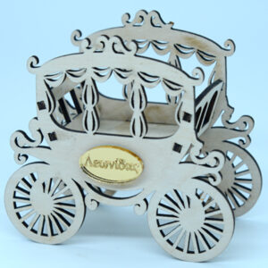 Ξύλινη μπομπονιέρα: Άμαξα