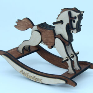 Ξύλινη μπομπονιέρα: Αλογάκι