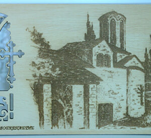 Σκαλιστή απεικόνιση της Ιεράς Μονής Μολυβδοσκέπαστης