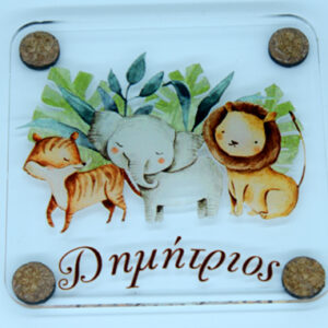 Μπομπονιέρα σουβέρ από plexiglass