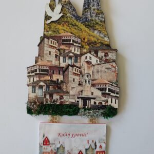 Ξύλινο ημερολόγιο τοίχου: Βουνό